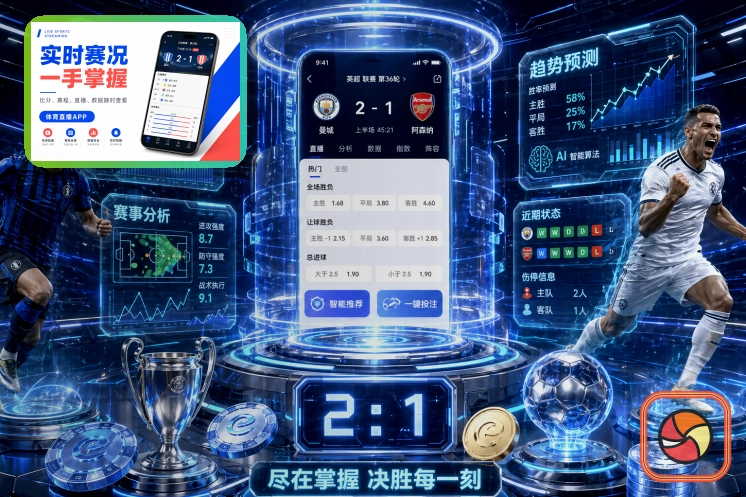 稳定数据荣誉奖